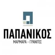 /customerDocs/images/avatars/26869/26869-ΜΑΡΜΑΡΑ-ΓΡΑΝΙΤΕΣ-ΧΑΛΑΖΙΕΣ-ΦΥΣΙΚΑ ΠΕΤΡΩΜΑΤΑ-ΠΑΠΑΝΙΚΟΣ-ΕΛΕΥΣΙΝΑ-ΜΕΓΑΡΑ-LOGO.jpg